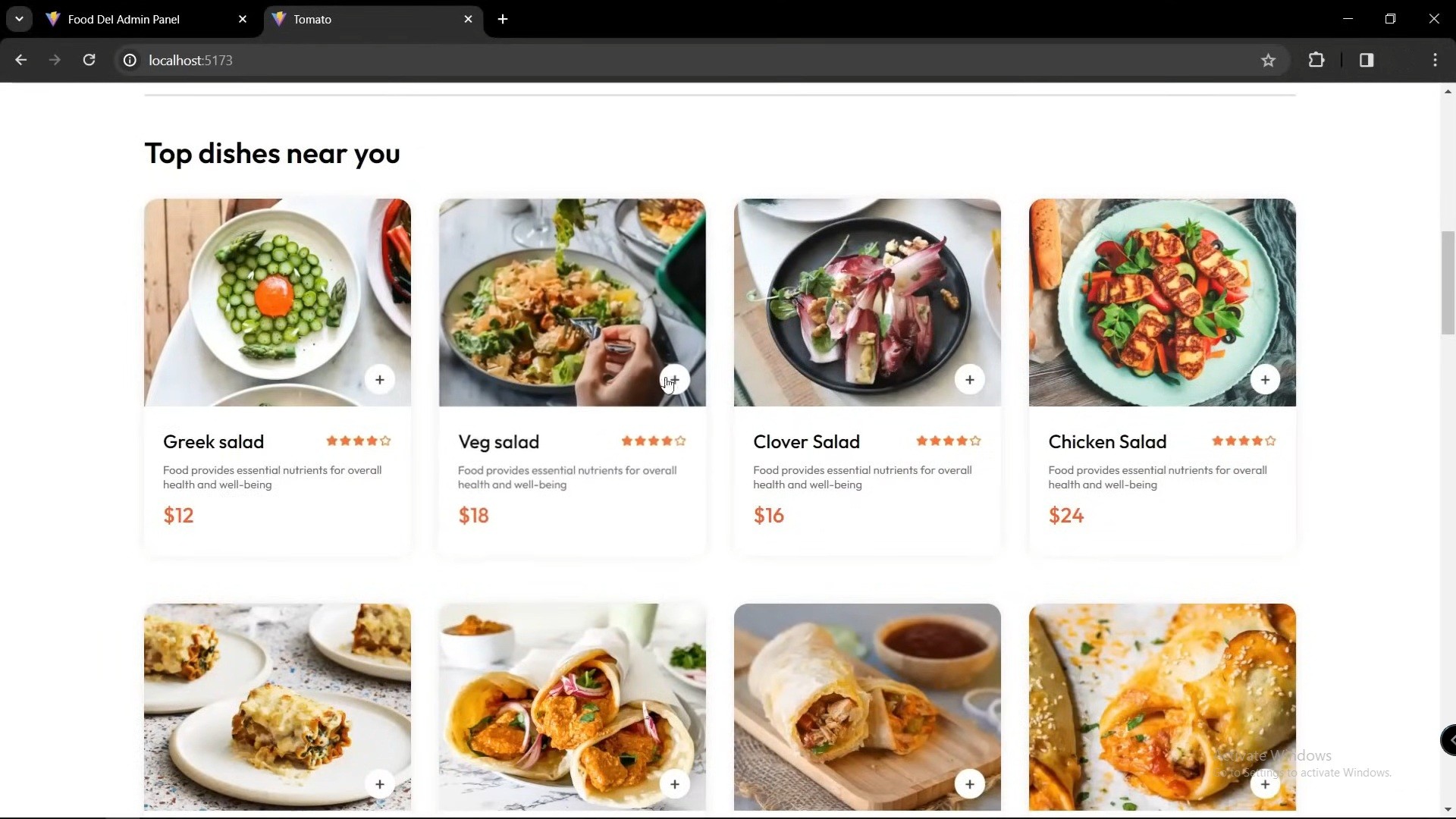 Product Page